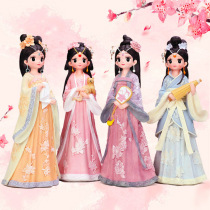 Beijing Forbidden City Taobao Qiaogege Princess Doll Doll decoration Chinese style characteristic small gift to send foreigners abroad