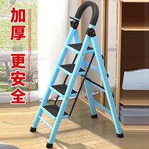 Ladder household folding herringbone ladder indoor multifunctional padded aluminum alloy ladder drying rack telescopic lifting stairs