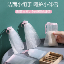 Bubble net facial cleanser womens soap bag cleansing foam net with soap wash hand soap bubble net