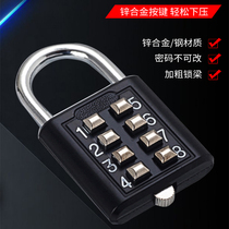 Outdoor waterproof fingerprint padlock smart lock small electronic lock home door code lock cabinet dormitory lock