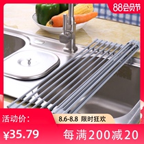Drain rack Sink bowl rack Foldable sink for bowls chopsticks dishes dish storage rack Kitchen sink drain basket