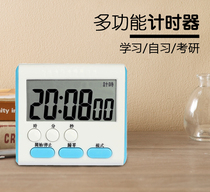 Stopwatch high volume Countdown cooking time digital display simple training timer kitchen display time with iron