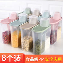 Storage box for rice storage box for household kitchen bucket noodles grain rice noodles rice storage box container small rice cabinet for storage