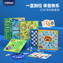 mideer 32-in-1 Childrens board game Parent-child interactive board game Boy girl educational toy 3-8 years old