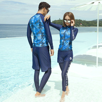 2020 new Korean sunscreen quick-drying couple wetsuit mens and womens jellyfish suit snorkeling suit long-sleeved split swimsuit