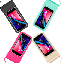 Mobile phone waterproof bag diving cover Apple 8X Huawei mate9 touch screen universal swimming waterproof mobile phone bag 6 8 inches