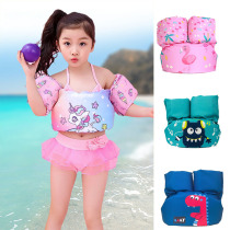 Infant children baby swimming equipment Buoyancy arm ring Floating ring Sleeve swimming ring Learning swimming vest Life jacket
