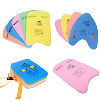 Childrens swimming buoyancy board Adult square hand-grasping water board Men and women buoyancy thick back drift early learning swimming equipment