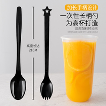 Disposable long handle spoon Roasted grass milk tea Plastic individually packaged fruit tea fork spoon long ice soup extended stirring
