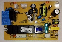 Combo Range Hood CXW-280-AJ9101 9010 220-B4 Circuit Power Board Motherboard Control Display Board
