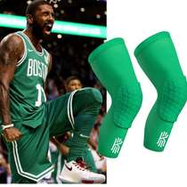 Xuanyao Nike Thai basketball knee pad mens long warm honeycomb anti-collision Owen leg protector base Kobe