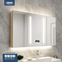  Zipai smart mirror cabinet Anti-fog with light Bluetooth bathroom wall-mounted locker Bathroom mirror makeup mirror customization