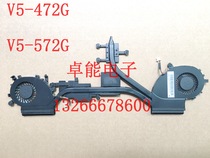 Acer V5-472G V5-473G 452G 573G 572g 552 fan radiator brass