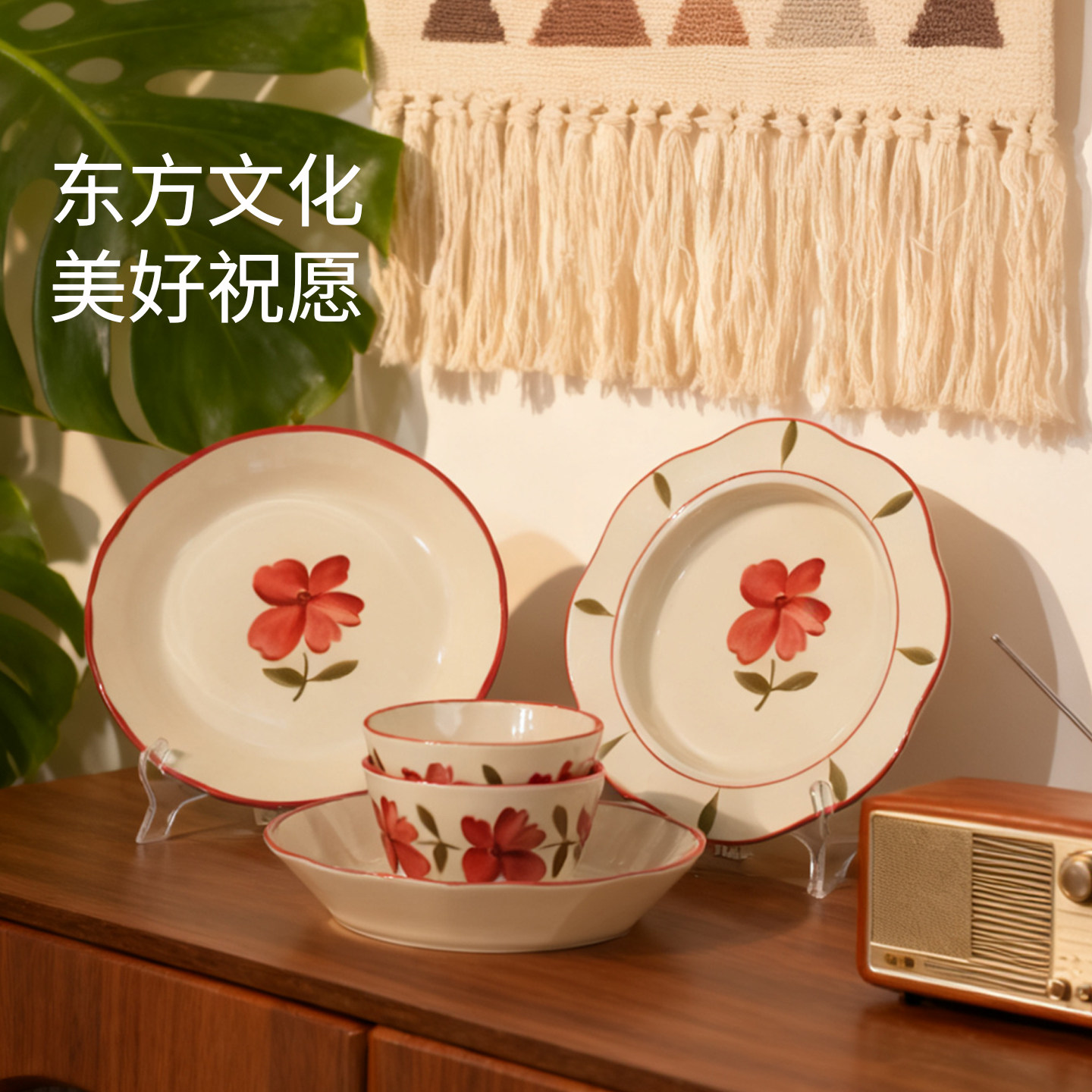 赤绘星形瓷碗-赤绘星形瓷碗促销价格、赤绘星形瓷碗品牌- 淘宝