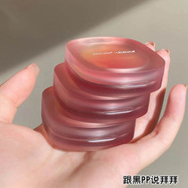 (Watsons recommended) Inner thighs are not black~Natural yellow skin can also be white body pp soap butt soap