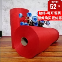 Red silk cloth big red flower big red silk cloth 100 meters whole roll unveiled cloth wedding ribbon banner happy stage decoration