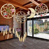 Forest department creative diy dreamcatcher hanging wind chimes Forest Department kindergarten classroom indoor ring charm decorative corridor