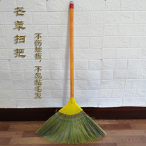 Handmade broom broom small broom sweeping Miscanthus soft wool plastic sorghum seedling broom home factory