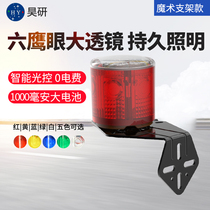 Construction Road Administration solar safety warning light fence traffic sentry road cone signal light LED strobe bracket