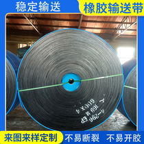 High wear-resistant EP nylon conveyor belt assembly line conveyor rubber non-slip herrink conveyor belt high temperature flame retardant belt