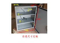 Light Cat Routing Broadband Small Switch 34u 23 Four Layers Wall-mounted Network Weak electric enclosure box