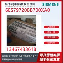 6ES7972-0BB70-0XA0 Siemens PROFIBUS connector 6ES79720BB700XA0 spot