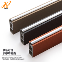 Clothing Rod wardrobe rod clothing stand aluminum alloy household modern simple light luxury leather Rod hanger hanging rod clothes rack rail