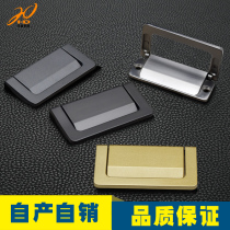 HD hidden handle drawer American black wardrobe cabinet door handle modern simple copper color cabinet hidden pull no hole