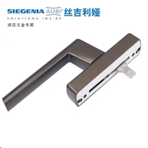 German imported Sgiliya door and window hardware broken bridge aluminum Casement top hanging window handle