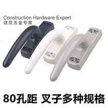 Guangdong KINLONG Door and window hardware accessories Broken bridge aluminum window handle Broken bridge Aluminum handle KINLONG Hardware