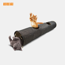 Tian Tian Cat Drill Hole Cat Tunnel Rolling Earthworms Cat Litter Toy Self-Hi-Stuffy Cat Supplies Cat Tent Cat Channel
