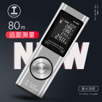 Green forest laser rangefinder infrared measuring electronic ruler high precision handheld distance outdoor measuring room instrument ruler