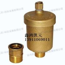 Imported automatic exhaust valve-radiator floor heating water separator running air original imported water-free IMT
