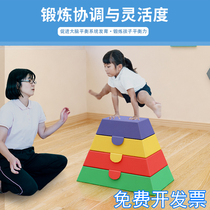 Kindergarten early education software vaulting horse jumping box Childrens gymnastics training equipment pommel horse goat jumping jumping obstacle