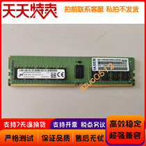 Wave Original 16G DDR4 1RX4 2RX8 2400 2666 RDIMM REG ECC Server Memory