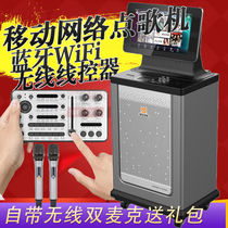 Bede Shijia H1235 outdoor mobile sound card video audio K song all-in-one square dance with display speaker