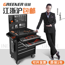 Tool car repair trolley multifunctional mobile iron sheet combination tool cabinet workshop drawer type repair box