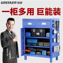 Tool cabinet Workshop iron cabinet Auto repair tool cart cart multi-function drawer type repair hardware box Heavy duty