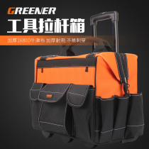Green Forest Drawbar Kit Thicken of Multi-functional Canvas Large Tool Bag Abrasion Resistant Maintenance Electrician Pack Flex