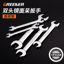 Auto repair double head Wrench Double head open wrench 8-10 rigid hand open wrench open wrench 12-14