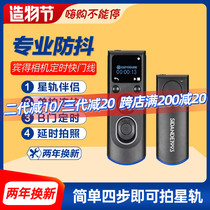Pentax shutter cable k5 k7 k30 k100d k50 k3 k1 k200d k5ii Wireless timer remote control