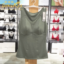 Founder Viya warm vest free of wearing bra thermal sensation mill wool thick with chest cushion for hitch bottom lingerie blouses big code winter
