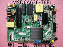 Brand new original 43 49 55 65PUF6031 T3 LCD TV motherboard MSD6A638-T8F1