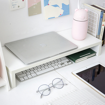 Office desktop computer display screen elevated desktop pad high collection and finished dormitory shelf