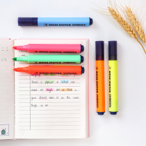 Three-year second class z Japanese triangle pen highlighter solid highlighter color key mark marking marking marking pen