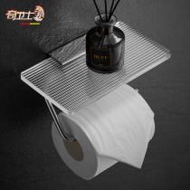 Acrylic Toilet Paper Towel Rack Toilet Roll Paper Rack Wall-mounted Free Toilet Paper Box Bathroom Toilet Paper Shelf