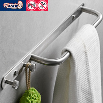 Punch-free 304 stainless steel clothes hook row clothes hook Wall toilet adhesive hook back door thick solid