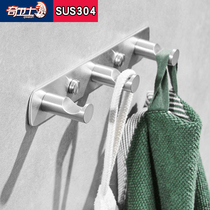 304 stainless steel wire drawing clothes hook row hook non-perforated coat hook thick wall adhesive hook door rear adhesive hook porch