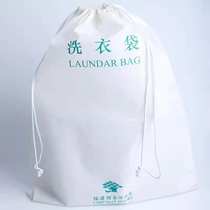 Star hotel Hotel rooms Home non-woven bag Drawstring laundry bag Storage bag can be customized Logo