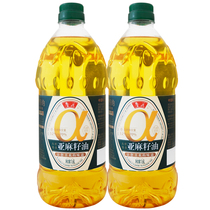 (Luhua direct sales) Luhua linseed oil 1 6L * 2 edible oil grain oil